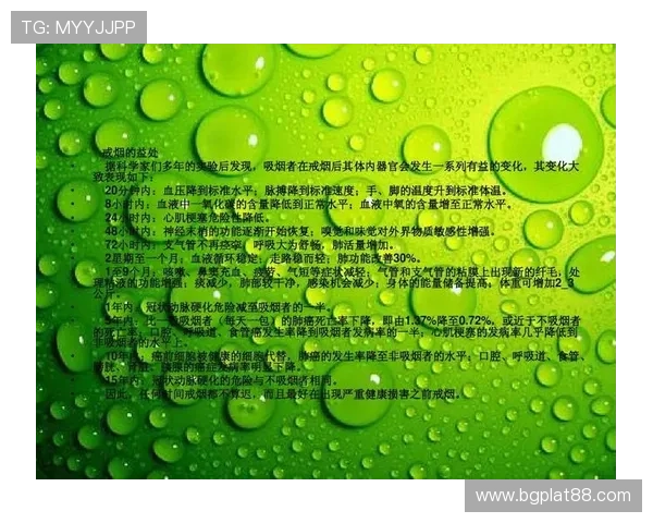 满冠在线评价：真实用户反馈助力学习效果的提升