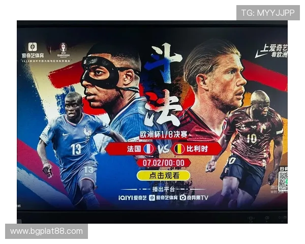 爱游戏体育入口:全方位解析热门体育赛事及其平台优势 爱游戏体育入口:全方位解析热门体育赛事及其平台优势