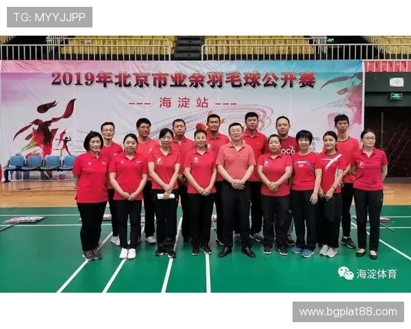 爱博体育官方地址分享：关注爱博体育的优惠活动与赛事信息