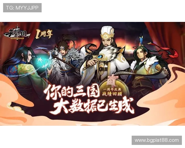 爱游戏(AIYOUXI)电游官网最新活动抢先看,丰富福利不可错过 爱游戏(AIYOUXI)电游官网最新活动抢先看,丰富福利不可错过