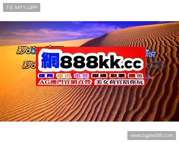 亚博YB旗舰厅下载官网官方入口，提供便捷快速的游戏下载与登录服务