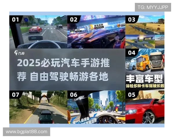 爱游戏旗舰平台：为您提供一站式游戏服务，畅游各类精彩游戏世界