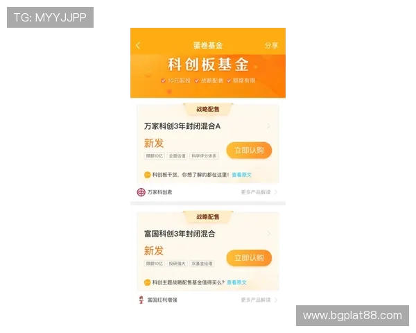 亚博竞猜网最新赛事竞猜指南帮助玩家把握每一次投注良机