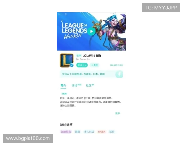 亚博体育注册游戏：全面解析注册流程与玩法技巧助你轻松上手