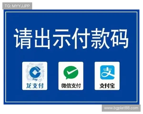 亚搏线上便捷的支付方式，支持多种主流支付渠道，充值提现快速安全