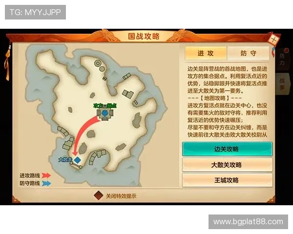 开云九游娱乐网页版登录：常用登录方式全揭秘支持多种登录途径满足不同用户需求