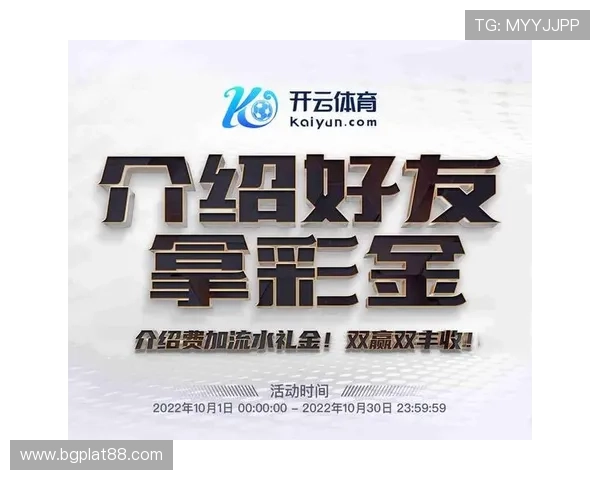 开云KY滚球赛事预测分析与胜率提升的实用方法