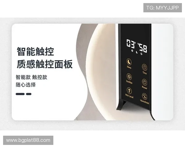 开云中国有限公司官网全面介绍与最新产品展示