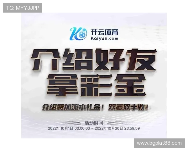 开云Kaiyun在线登录常遇问题及解决方案全面解析保障账号正常使用 开云Kaiyun在线登录常遇问题及解决方案全面解析保障账号正常使用