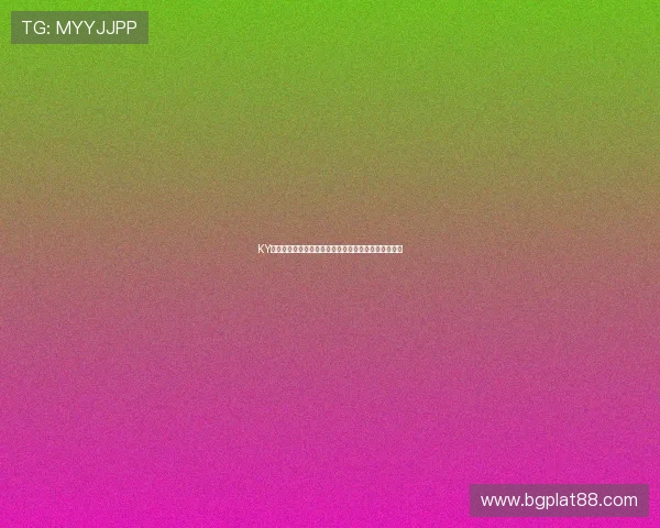 KY体育在线登录平台安全可靠，快速便捷的官方入口推荐