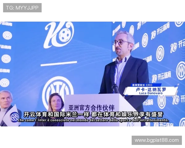 开云体育是哪个国家的品牌发展历程与背后国家背景介绍 开云体育是哪个国家的品牌发展历程与背后国家背景介绍