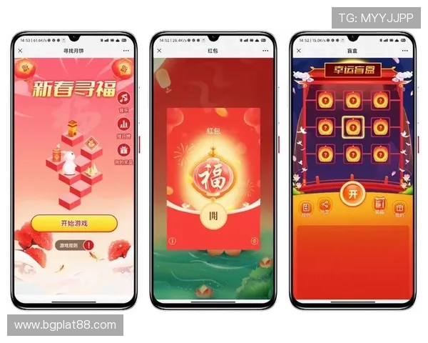 开云金年会官网网页版的页面布局设计及用户界面分析 开云金年会官网网页版的页面布局设计及用户界面分析