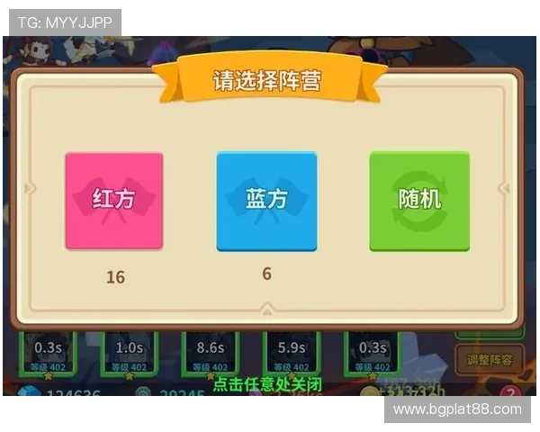 开云电子模拟器新版本发布带来的技术升级与操作流程全面解读