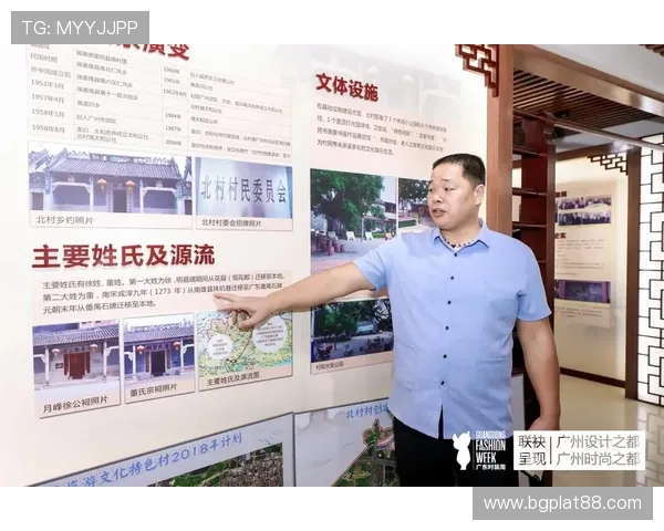 开云官网客服提供个性化定制建议，满足不同客户的专属时尚需求，实现高端品质与服务的完美结合