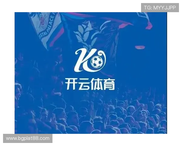 开云体育平台开户安全吗?全面解析平台的信誉与保障措施 开云体育平台开户安全吗?全面解析平台的信誉与保障措施