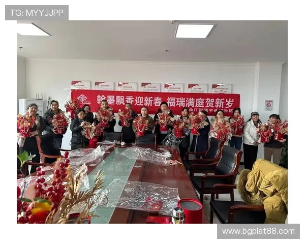 NG南宫国际社区文化活动丰富多彩,营造温馨和谐的居住氛围 NG南宫国际社区文化活动丰富多彩,营造温馨和谐的居住氛围