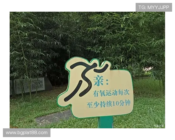 利用熊猫体育直播平台轻松追踪你喜爱的体育明星比赛动态