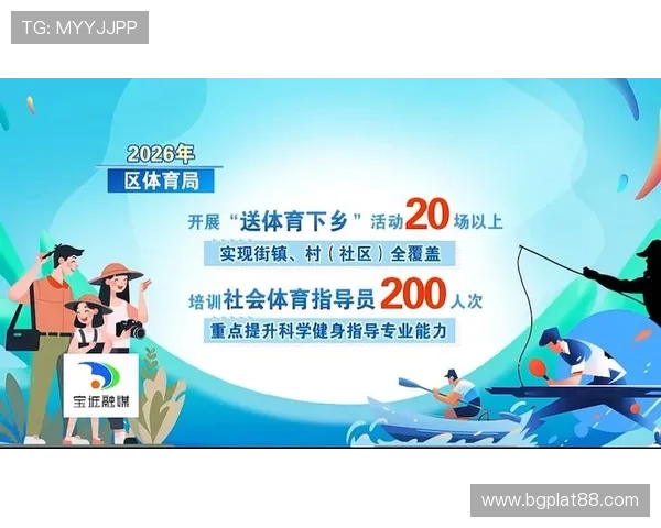 333体育入口全面升级，提供丰富赛事内容和个性化服务满足不同用户需求
