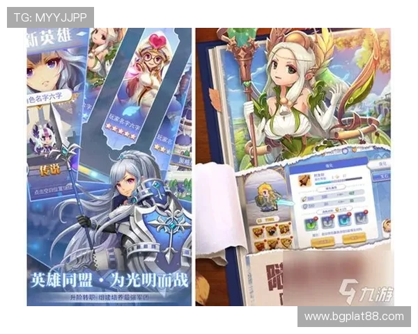 九游j9游戏礼包领取方法及优惠活动最新资讯助力玩家享受更多福利