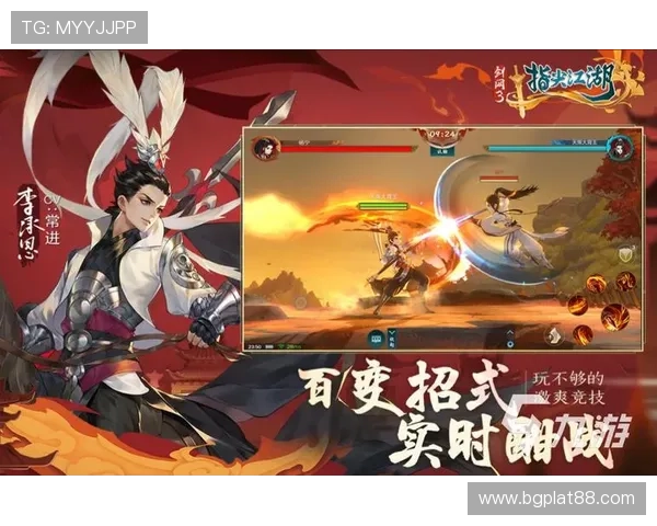 九游平台多设备同步登录确保你随时随地畅玩游戏的技巧 九游平台多设备同步登录确保你随时随地畅玩游戏的技巧