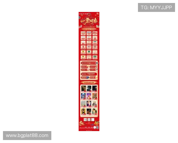 凯发VIP专属优惠活动:最新优惠信息与参与方式全攻略 凯发VIP专属优惠活动:最新优惠信息与参与方式全攻略