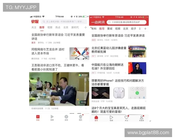尊龙百家乐app如何提升游戏体验与赢取更多奖励的实用方法