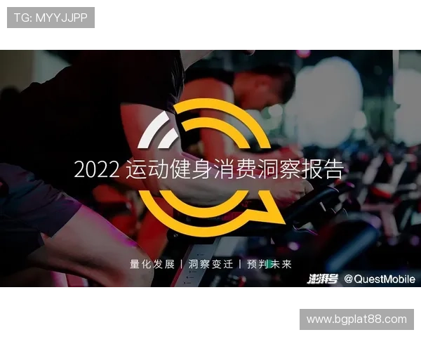 深入探讨kb体育在体育直播技术方面的突破与未来发展方向展望 深入探讨kb体育在体育直播技术方面的突破与未来发展方向展望