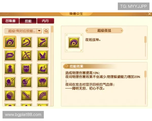 结合百家乐攻略的实战经验分享让你在不同玩法中都能游刃有余