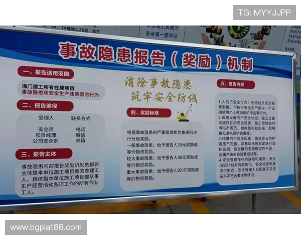 178体育网站登录遇到问题怎么办?全面排查方法与技术支持联系方式推荐 178体育网站登录遇到问题怎么办?全面排查方法与技术支持联系方式推荐