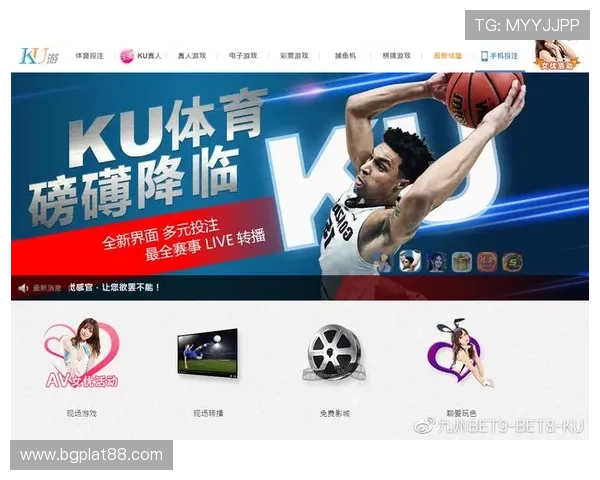 九州体育最新优惠活动：丰富的赛事优惠券与充值返利政策