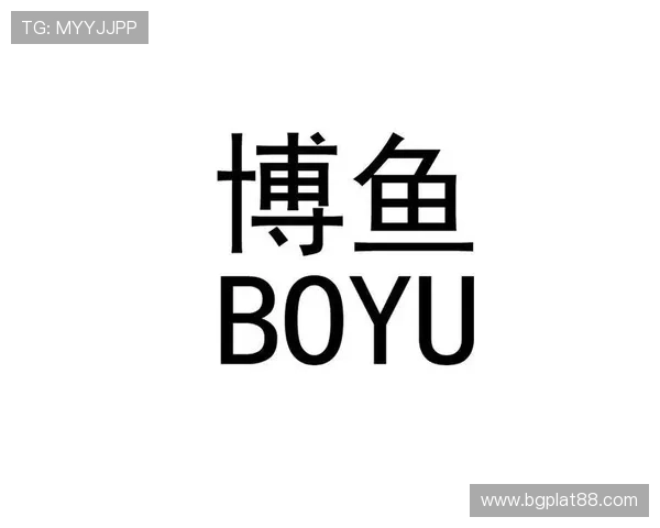 博鱼·boyu体育官方网站提供全面赛事直播与专业体育资讯服务，满足用户多样化体育娱乐需求