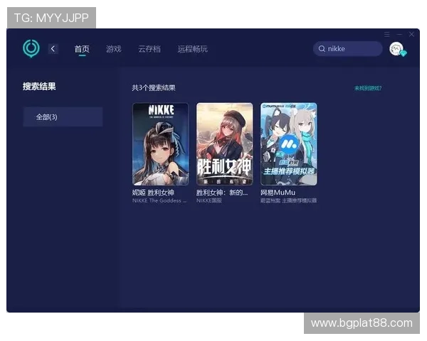 ued官手机版会员登录后无法加载游戏内容的原因分析及优化建议帮助玩家顺畅体验