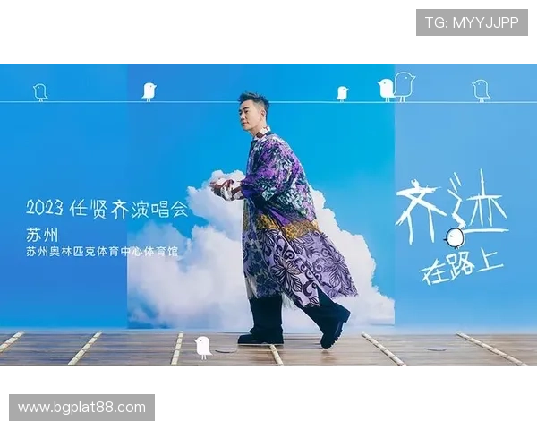 如何在星空体育官网在线使用中实现流畅观看和互动体验